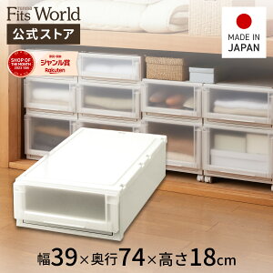 tBbcjbgP[X(L) 3918 Jv`[mtBbc jbg s74 fits vX`bN Vn  X O {  N[[bg [ Fits[P[X tBbc[P[X vX`