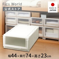 楽天市場】fits unit ケースの通販