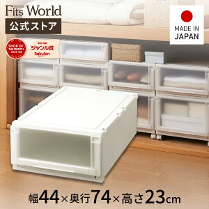 tBbcjbgP[X(L) 4423 Jv`[mtBbc jbg s74 fits vX`bN Vn  X O {  N[[bg [ Fits[P[X tBbc[P[X vX`