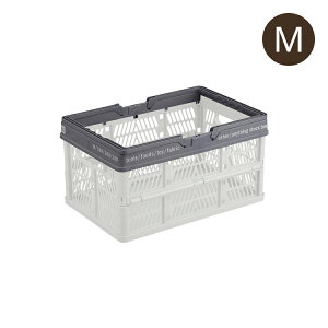 バスケット 積み重ね その他の収納家具 収納用品 通販 価格比較 4ページ目 価格 Com