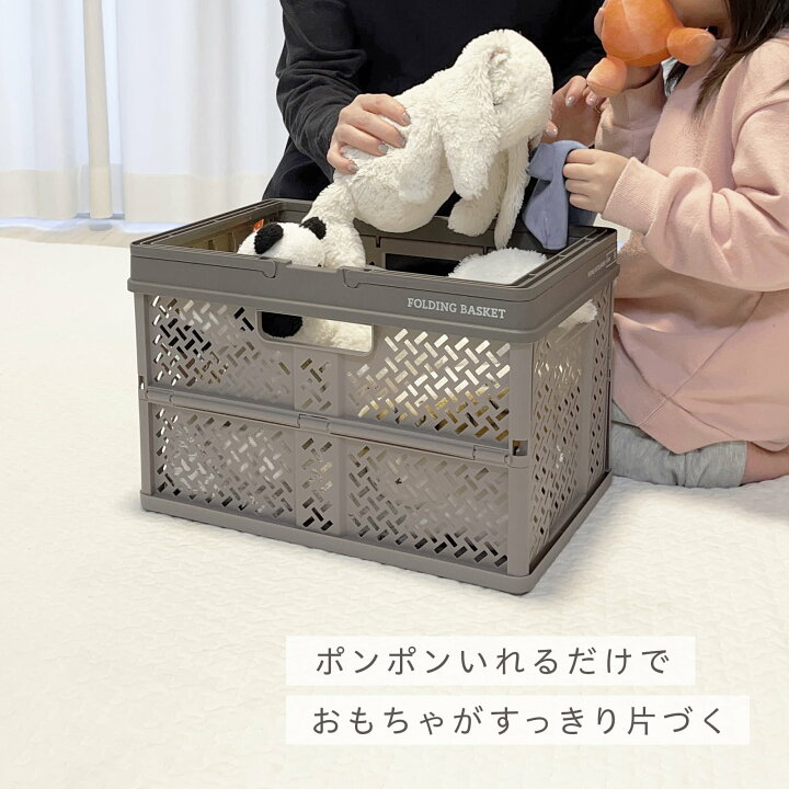 楽天市場】プロフィックス 折りたたみバスケットハンドル付き Sかご 