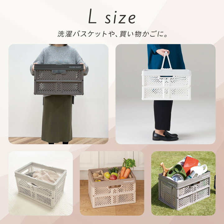楽天市場】プロフィックス 折りたたみバスケットハンドル付き Sかご 