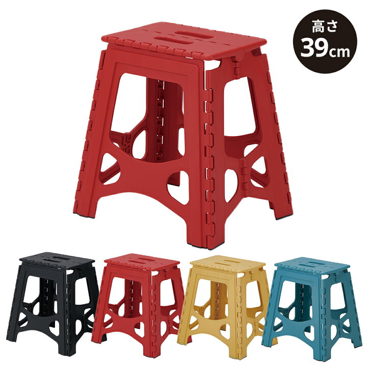楽天市場 3 日 0 00 23 59 対象商品15 Off フォールディングステップ 39脚立 屋内脚立 踏み台 折りたたみ 室内用 はしご スツール 雑貨 かわいい レトロ おしゃれ ナチュラル 北欧 天馬 テンマフィッツワールド楽天市場店