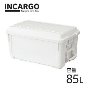 キャンプ コンテナ おしゃれの通販 価格比較 価格 Com