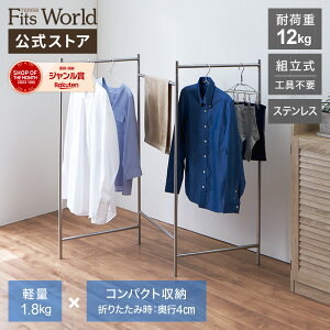 5OFFN[|I11/20`11/27 1:59|[bV CeA plS PSI-02  g XeX nK[bN ȃXy[X   RpNg X^h X^h 