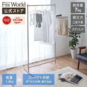 5OFFN[|I11/4 20:00`11/11 1:59 |[bV CeA PSI-03  X^CbV g ܂肽 XeX nK[bN ȃXy[X  X