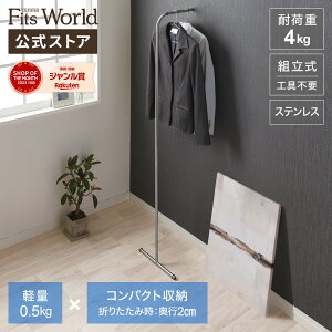 5OFFN[|I11/20`11/27 1:59|[bV CeA XnK[ PSI-09  g XeX pCv Vn  RpNg 󕨊 X^h X^