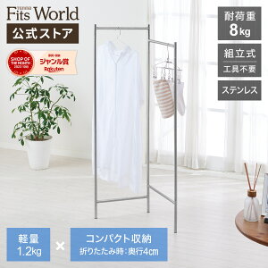 5OFFN[|I11/14 10:00`11/16 |[bV CeA plX PSI-10 g XeX pCv Vn  RpNg 󕨊 X^h X^h 