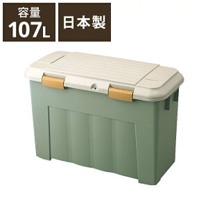 コンテナ 物置 おしゃれの通販 価格比較 価格 Com