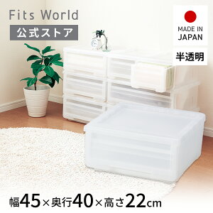 vtBbNX Jo]R 45 NA[P[X ߑP[X [ P[X {bNX o o ςݏd vX`bN Vn  X {