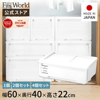 楽天市場】カバゾコ 60 ホワイトの通販