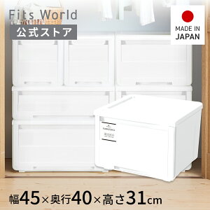 �v���t�B�b�N�X �J�o�]�R ���m 45�[�^ �z���C�g���[�P�[�X �ߑ��P�[�X ���[ �P�[�X �{�b�N�X ���o�� �����o�� �ςݏd�� �v���X�`�b�N �V�n ���� �����X ���{��