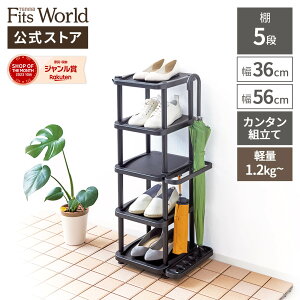 vtBbNX uI 5iV[YbN 36cm 56cm C C [ ֎[ ʔ V[Y{bNX V[YP[X Vn  X