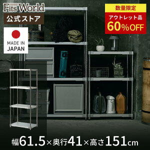 y60%OFFIAEgbgSALEzX`[bN K[W I [bN S̑ω׏d600Kg Lb`bN I[vbN4i GR40-60150 [I [ u X܏Y vdl ItBX[ Vn  