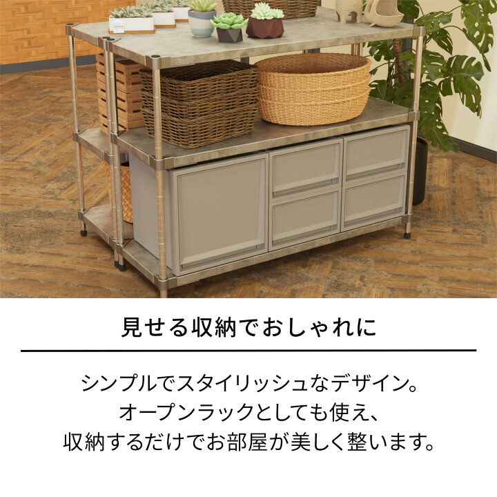楽天市場】【60%OFF！アウトレットSALE】スチールラック ガレージ 棚 