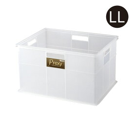 楽天市場 収納ボックス 奥行35の通販 楽天市場 収納ボックス 奥行35の通販