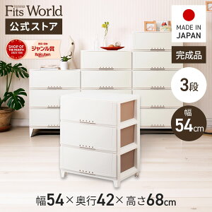 vtBbNX [P[X 5403 Jv`[mʏ [ Eߏ[ @ h[`FXg h[ [P[X ߑP[X `FXg 3i [ ^X LX^[ Vn {