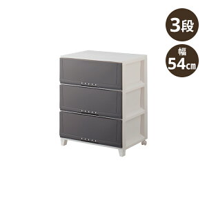 プラスチック チェスト 衣装ケース 3段の人気商品 通販 価格比較 価格 Com