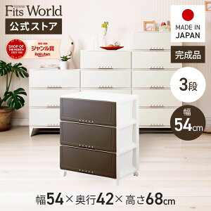 vtBbNX [P[X 5403 uEʏ [ Eߏ[ @ h[`FXg h[ [P[X ߑP[X `FXg 3i [ ^X o LX^[ Vn {