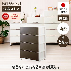 vtBbNX [P[X 5404 uEʏ [ Eߏ[ @ h[`FXg h[ [P[X ߑP[X `FXg 4i [ ^X o LX^[ Vn {