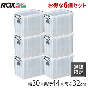 クリアケース 収納 おしゃれの人気商品 通販 価格比較 価格 Com