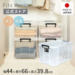 5OFFN[|I11/14 10:00`11/16[{bNX  ϋvQ y t^t Rei{bNX bNX 660-2L NA ߗގ[ [ N[[bg[ vX`bN ߑւ ߑւ