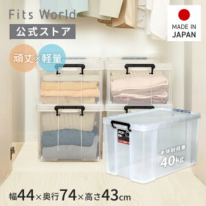 5OFFN[|I11/14 10:00`11/16[{bNX  ϋvQ y t^t Rei{bNX bNX 740-3L NA ߗގ[ [ N[[bg[ vX`bN ߑւ ߑւ