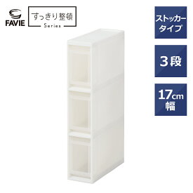 楽天市場 500mlペットボトル ストッカーの通販