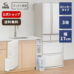 t@rG XLs^ XgbJ[ X3i S-111SLb` [ X bN XgbJ[ o 3i vX`bN Vn {