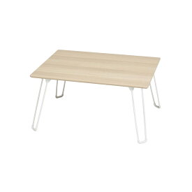【送料無料】カームテーブル（60）ナチュラルセンターテーブル ローテーブル 木目調 マットな質感 日本製