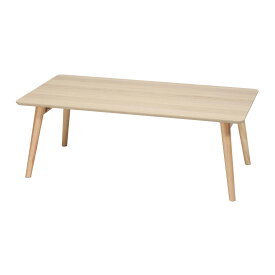 【送料無料】カームテーブル（スクエア）ナチュラルセンターテーブル ローテーブル 木目調 マットな質感 日本製