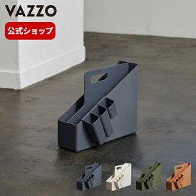 ◇4/24（水）20:00～23:59 最大25%OFFクーポン対象◇VAZZO モバイルボックス 収納 収納ボックス 収納ケース 書類 ファイル 小物 整理 ネイビー 紺 ホワイト 白 グリーン 緑 オレンジ 天馬