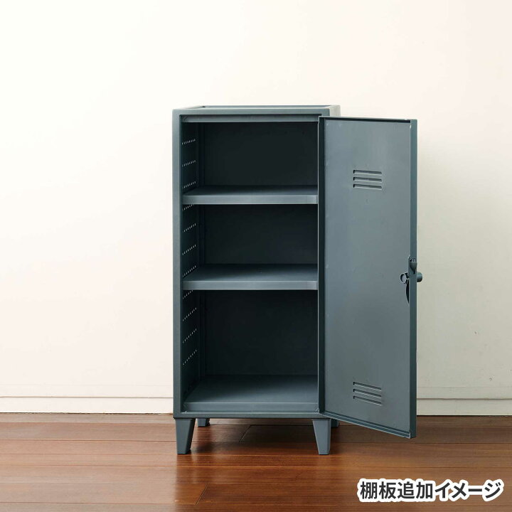楽天市場】VAZZO ペグキャビネット 専用棚板 ロッカー 収納 シンプル 
