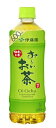 ケース販売 伊藤園 お〜いお茶 緑茶 600mlPET×24本 お茶 カテキン おーいお茶