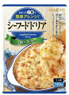 ハチ食品 【あまったご飯で簡単アレンジ】 3種の魚介入り シーフードドリア／1人前 140g 3種の魚介の旨味…