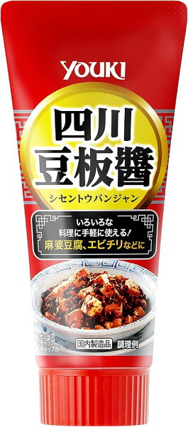 ユウキ食品 四川豆板?（チューブ）100ｇ 本格的な辛みがサッと出せる 四川豆板醤 チューブ 100g 中華 調味料 唐辛子 辛味 麻婆豆腐 エビチリ 隠し味 便利 使いやすい 時短 お取り寄せ ギフト プレゼント 贈り物 お祝い 内祝い