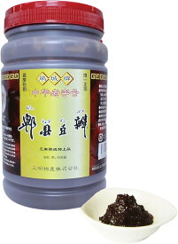 ピー県豆瓣 ピー県豆板醤 ピーシェン豆板醤 1kg 四川料理の真髄 熟成の極み ピー県 豆板醤 ピーシェン 豆瓣醤 本格 四川 麻婆豆腐 回鍋肉 辛味 調味料 発酵 熟成 プロ仕様 業務用 お得用 お取り寄せ ギフト プレゼント 贈り物 お祝い