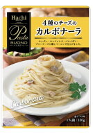4種のチーズのカルボナーラ 130g