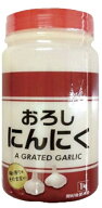 おろしにんにく 1kg
