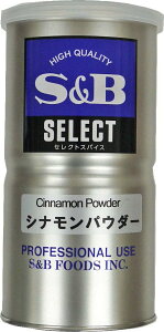 �G�X�r�[ �V�i�����p�E�_�[ L�� 300g �Z���N�g�X�p�C�X �G�X�r�[�H�i SPICE �Ɩ��p �X�p�C�X �n�[�u �J�V�A �V�i�����p�E�_�[ �G�X�r�[ �H�i s&b sb SB ������