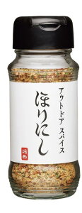 �ق�ɂ��iHORINISHI�j �A�E�g�h�A�X�p�C�X �ق�ɂ� 100g �z���j�V100g �����{�Ŗ������܂閂�@�̖��\�� �A�E�g�h�A �X�p�C�X ������ �L�����v BBQ ���� �B���� ��� ���\ �z���j�V �l�C �����