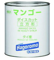 マンゴー ダイスカット はごろもフーズ 3060g 業務用