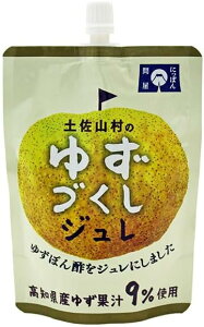 �䂸�Â����W���� 155g �y���R���̂䂸�Â��� ���t���b�V�� ���m �M�q �W���� �h���b�V���O �\�[�X ������ �ۂ�| �|���| ���� ���܂� �T���_ ��z �h�g ������ �g�b�s���O �퉷�ۑ� �V���s