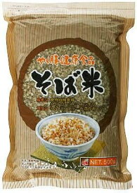 OSK そば米 500g 天満市場