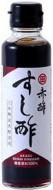 河野酢味噌 赤酢すし酢 150ml 天満市場