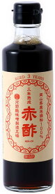 河野酢味噌 3年熟成赤酢 275ml 天満市場