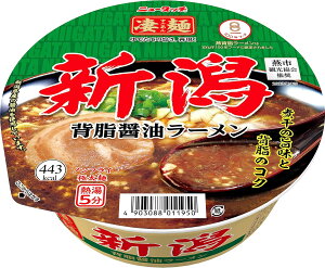 ヤマダイ ニュータッチ 凄麺 新潟醤油