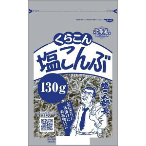 ���炱�� �������(130g) �@���z�@�����z�@����� �V���s��