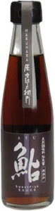 ���ЂƂ�l1�_���� �܂�͂� ������ 200ml ���ߐF�́A�[���[���s�v�c�ȃG�b�Z���X �B������ ���̑f�̑���� �O�c�����X�g������p�B ���荢��i�̂��߂��ЂƂ�l1�{���� ���� ������ ����