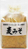 アクト中食 麦みそ 1kg 麦味噌 麦の香ばしさと優しい甘みが特徴 発酵 調味料 味噌汁 料理 伝統 健康 九州…